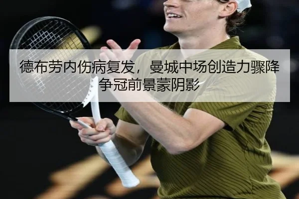 de-bu-lao-nei-shang-bing-fu-fa-man-cheng-zhong-chang-chuang-zao-li-zhou-jiang-zheng-guan-qian-jing-meng-yin-ying-3-450.jpg